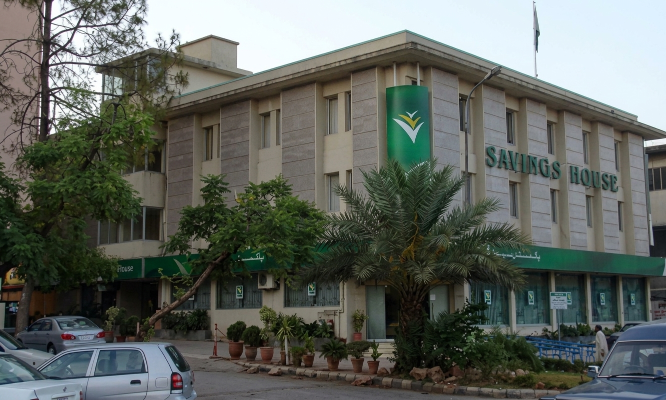 National Savings has raised profit rates on several savings schemes, with increases of up to 74 basis points.